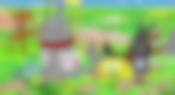 home background
